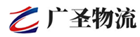 深圳到英德市物流公司